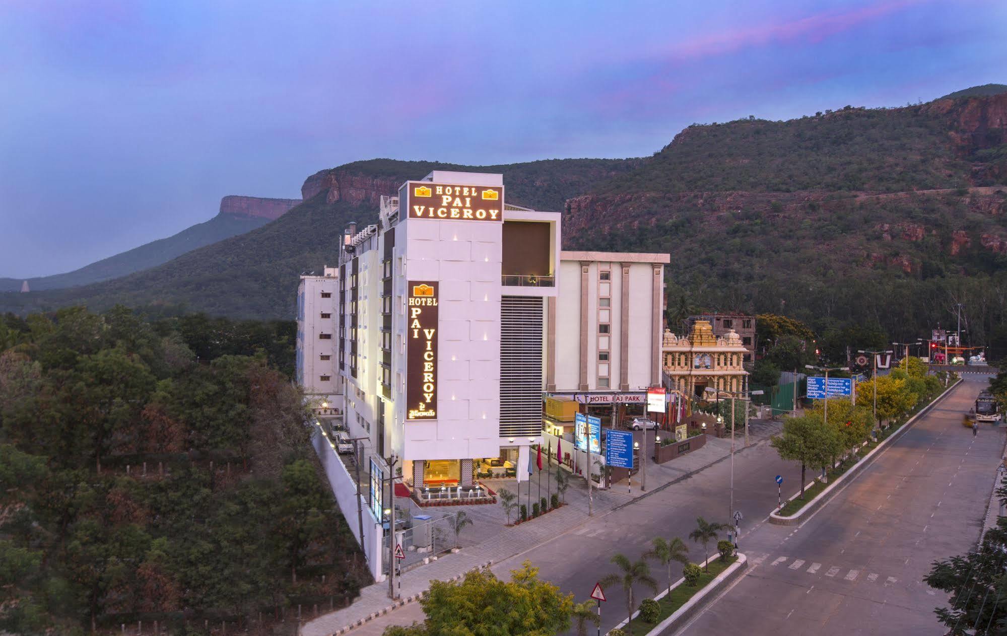 Pai Viceroy Hotel Tirupati Exterior photo